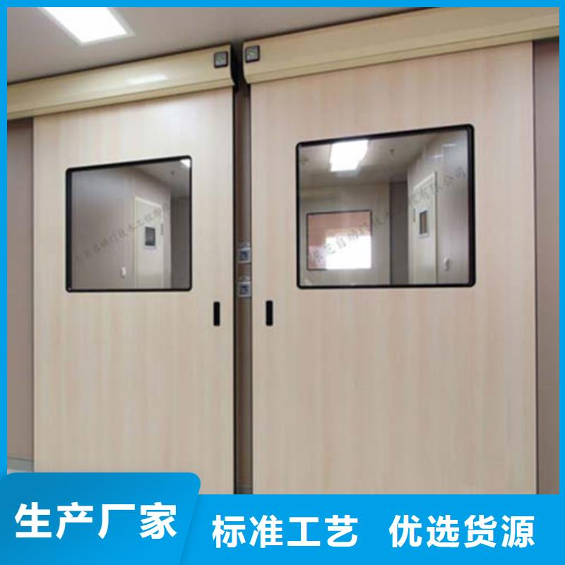 鉛門醫用鉛磚技術先進