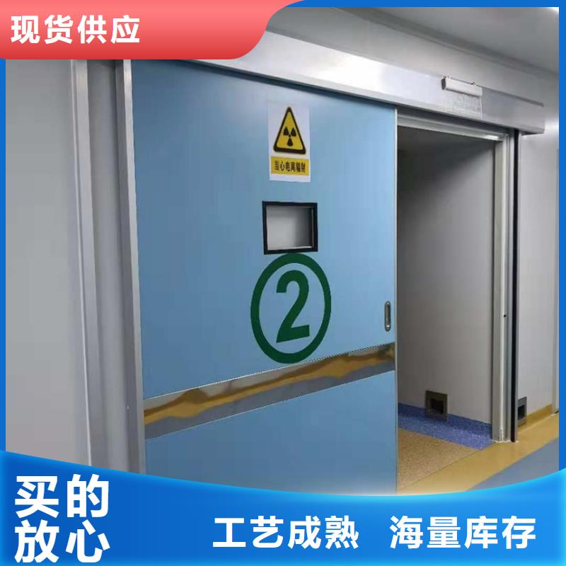 鉛門,醫(yī)用鉛箱產(chǎn)品優(yōu)勢特點