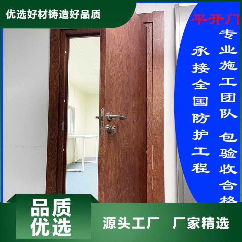 醫用門定制廠家批發口碑好