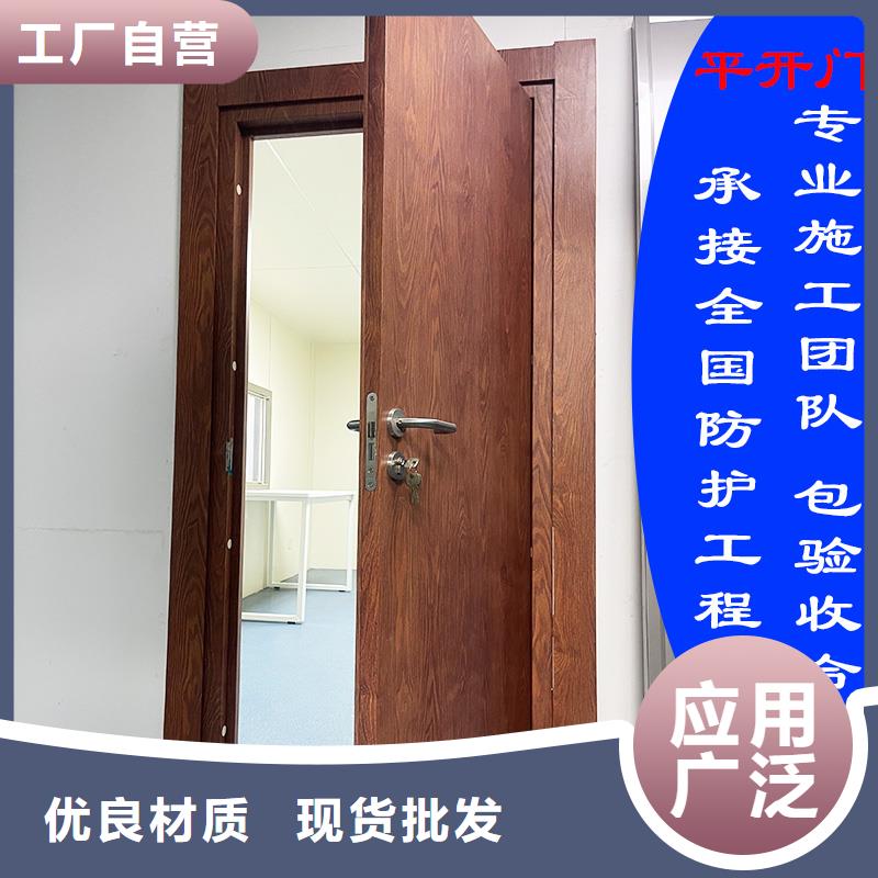 防輻射鉛門價格價格低型號全質量放心售后保障