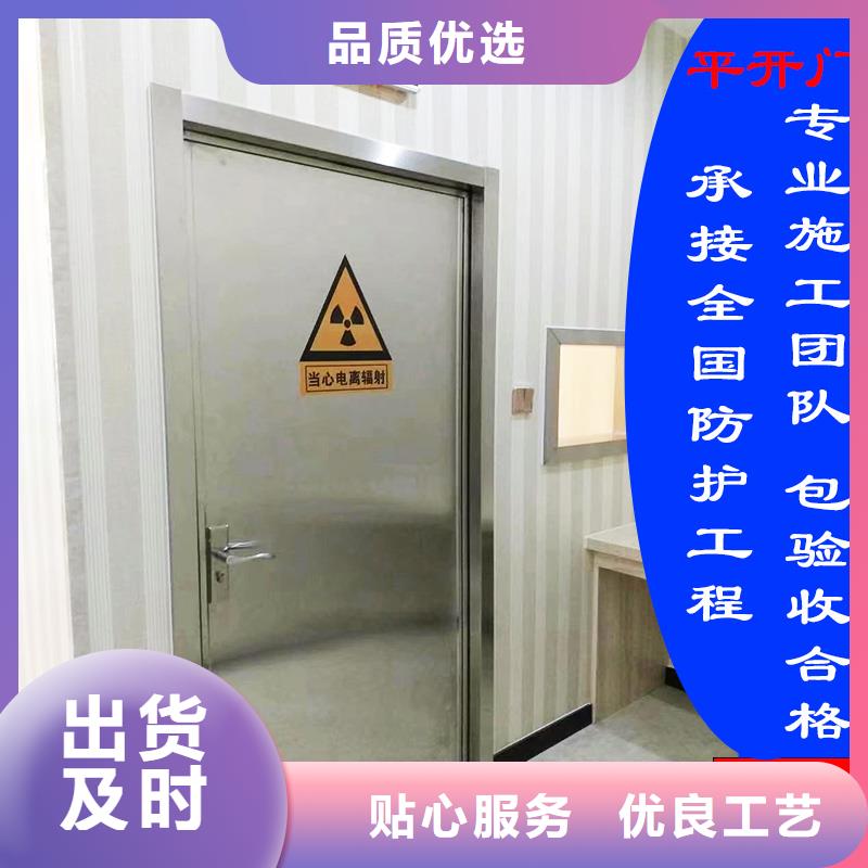 鉛門鉛板誠(chéng)信企業(yè)價(jià)格優(yōu)惠