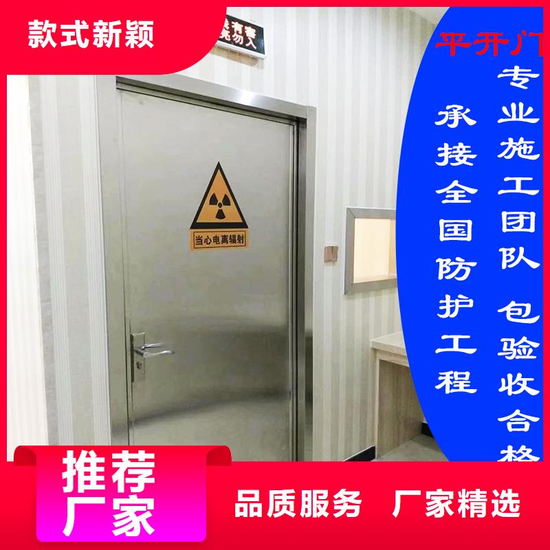 防輻射腳踏電動平開鉛門良心廠家靠譜廠家歡迎電詢解決方案
