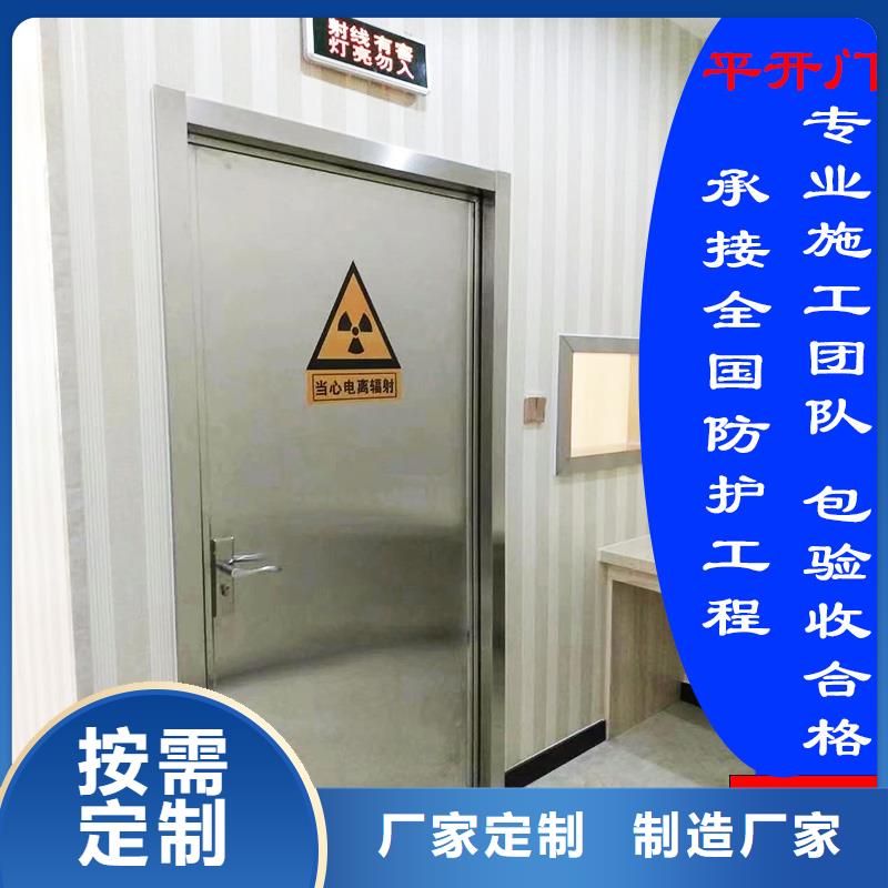 電動平移門定制廠家批發口碑好