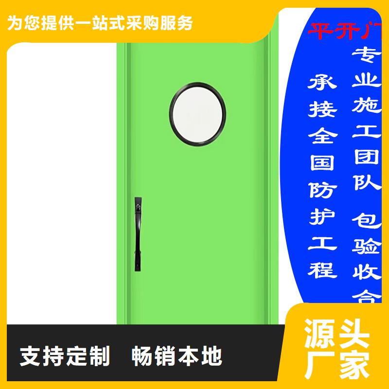 
推拉鉛門批發零售品質優