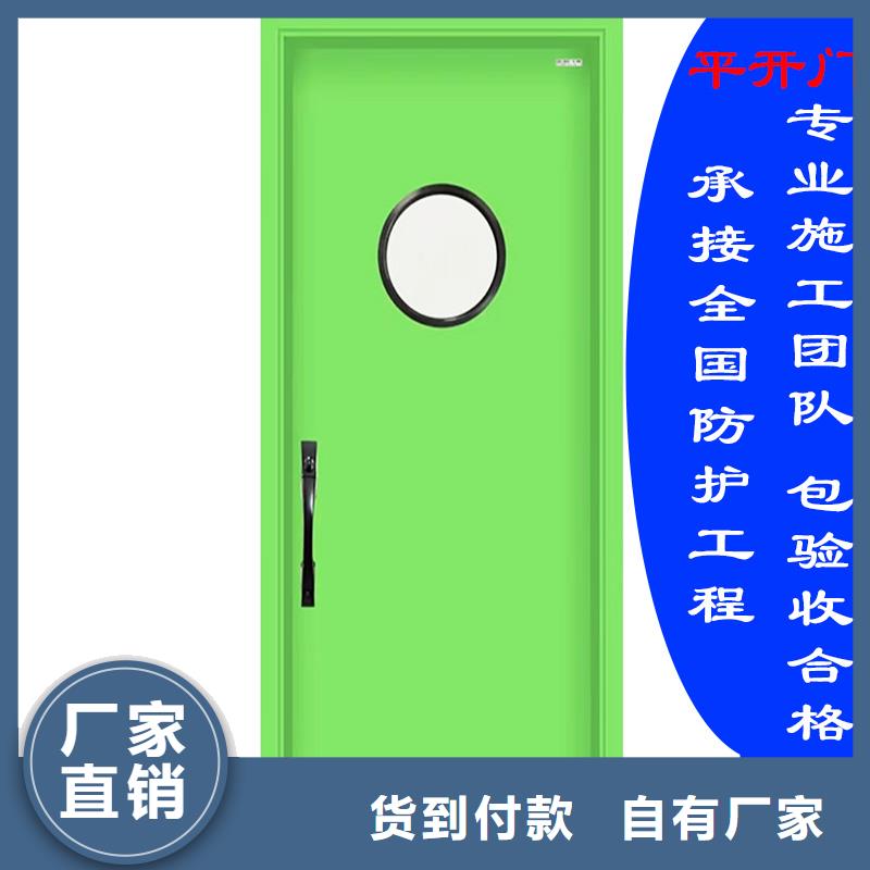 電動雙開鉛門價格|廠家
