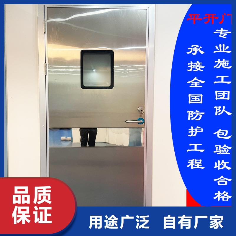 鉛門按需定制
