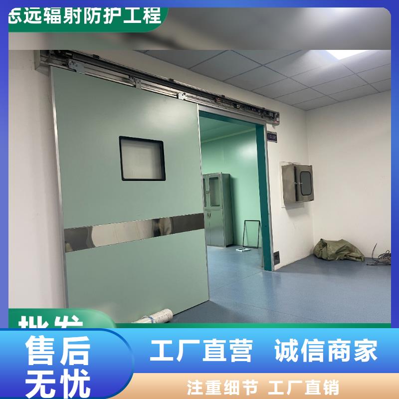 支持定制的平方鉛門批發商