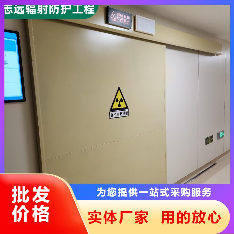 
寵物醫院鉛門鉛板實體廠家歡迎來電
