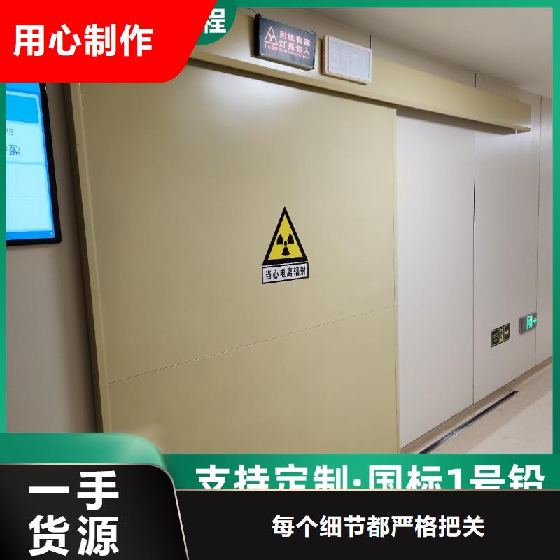 屏蔽門(mén)定制可定制型號(hào)全