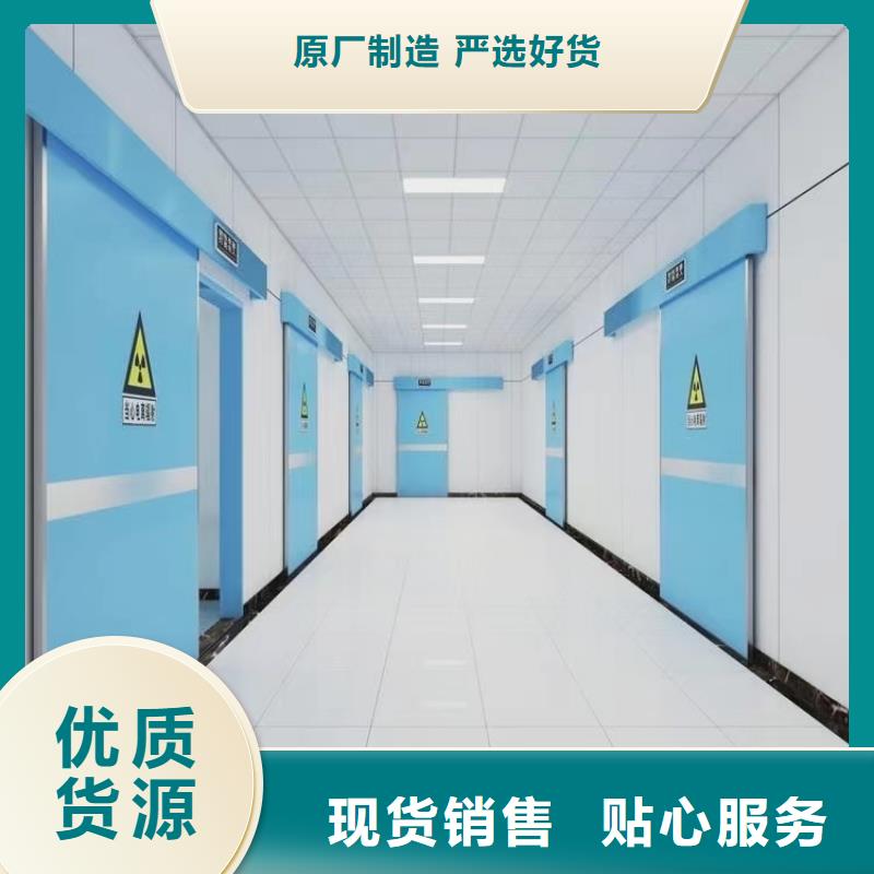 鉛門生產廠家源頭廠家承接中心