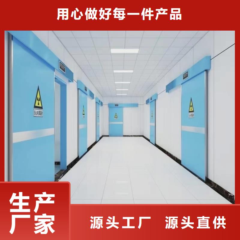 鉛門按需定制