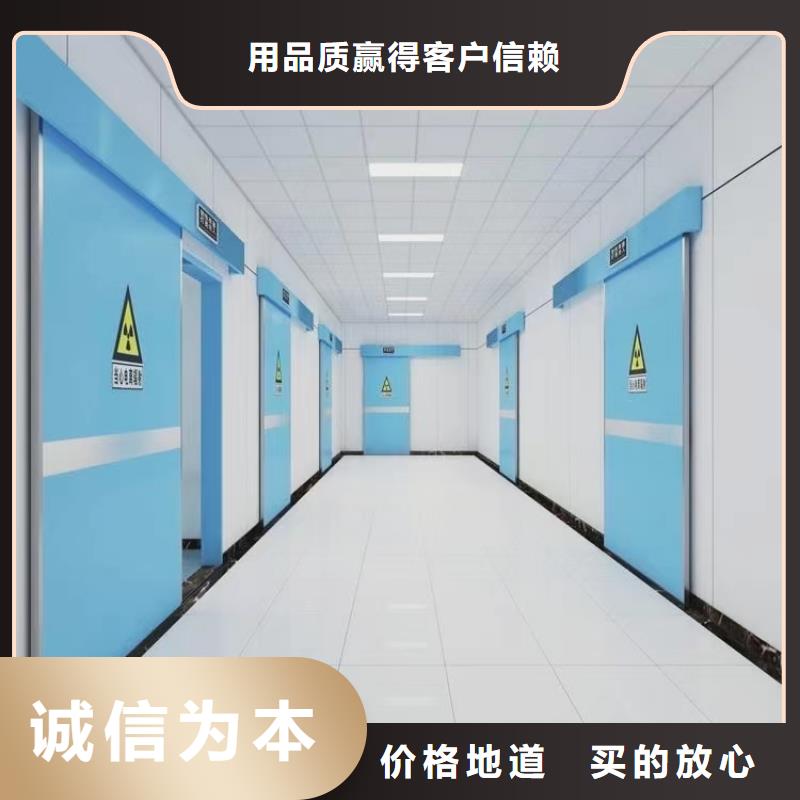 醫用電動鉛門本地廠家量大從優