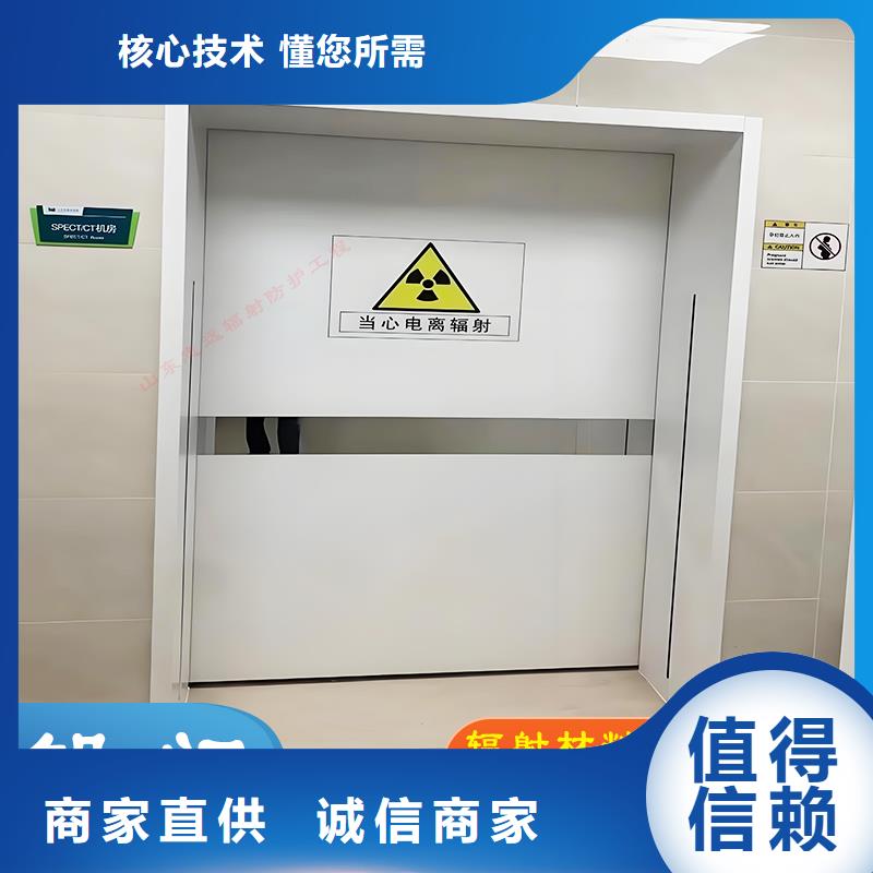 防輻射鉛門零售