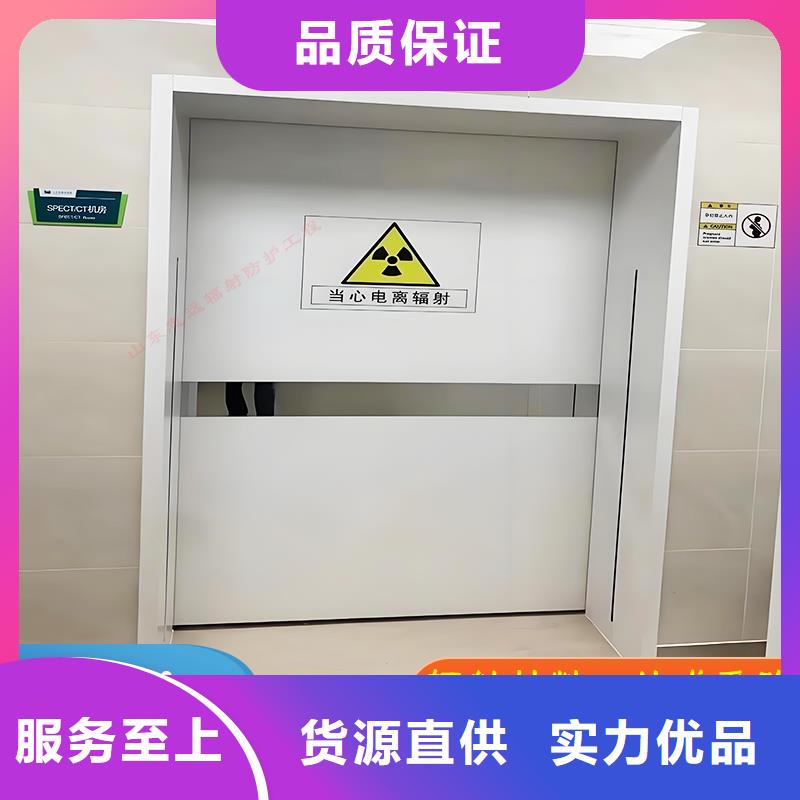 防輻射鉛門圖片貨源充足實力雄厚