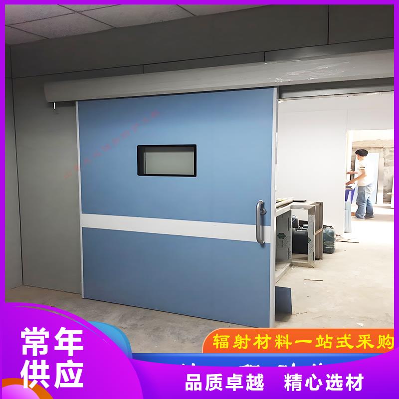 
醫用鉛門原廠
