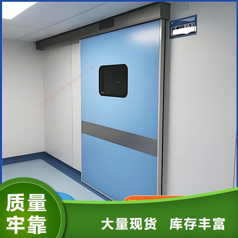 防輻射鉛門可定制制造廠家