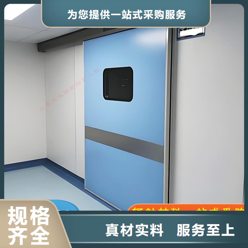 志遠鉛門庫存量大