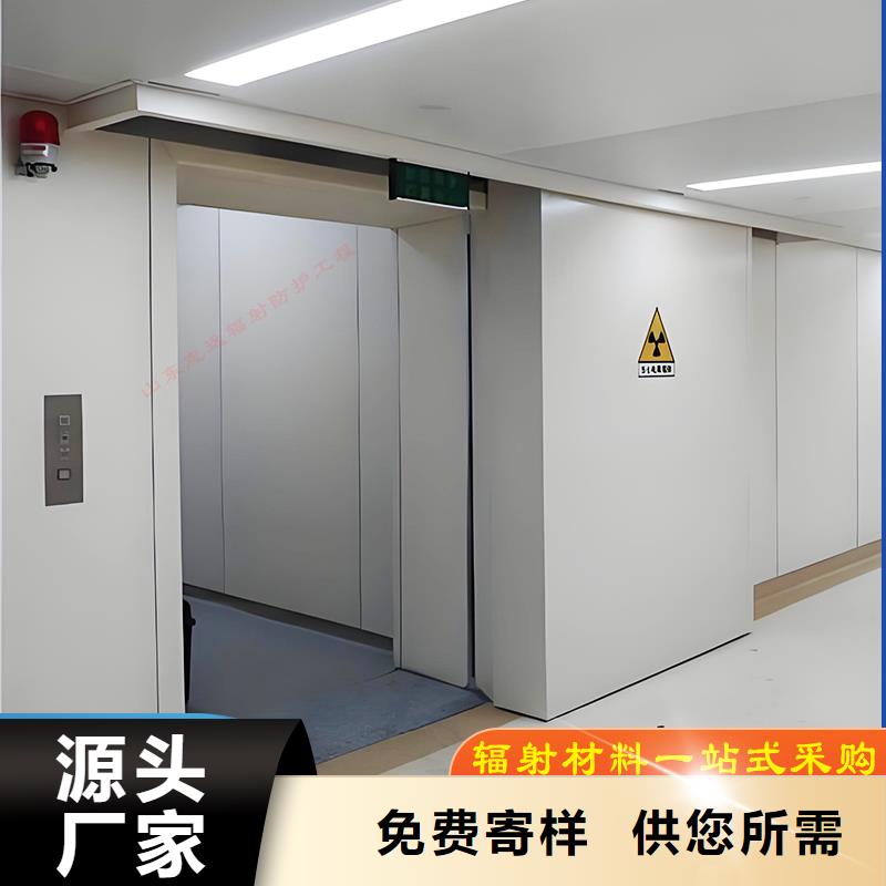 屏蔽門(mén)定制可定制型號(hào)全