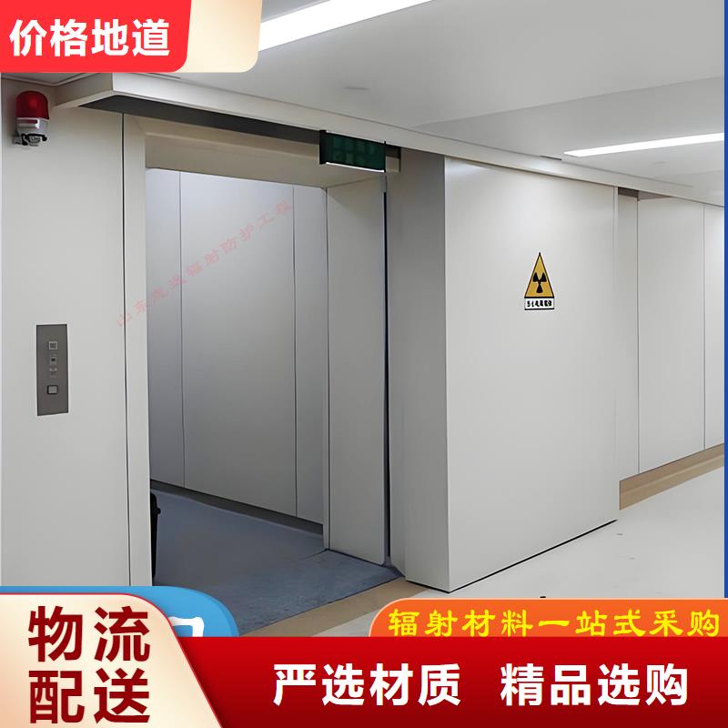 鉛門多少錢一平方實(shí)力老廠規(guī)格齊全