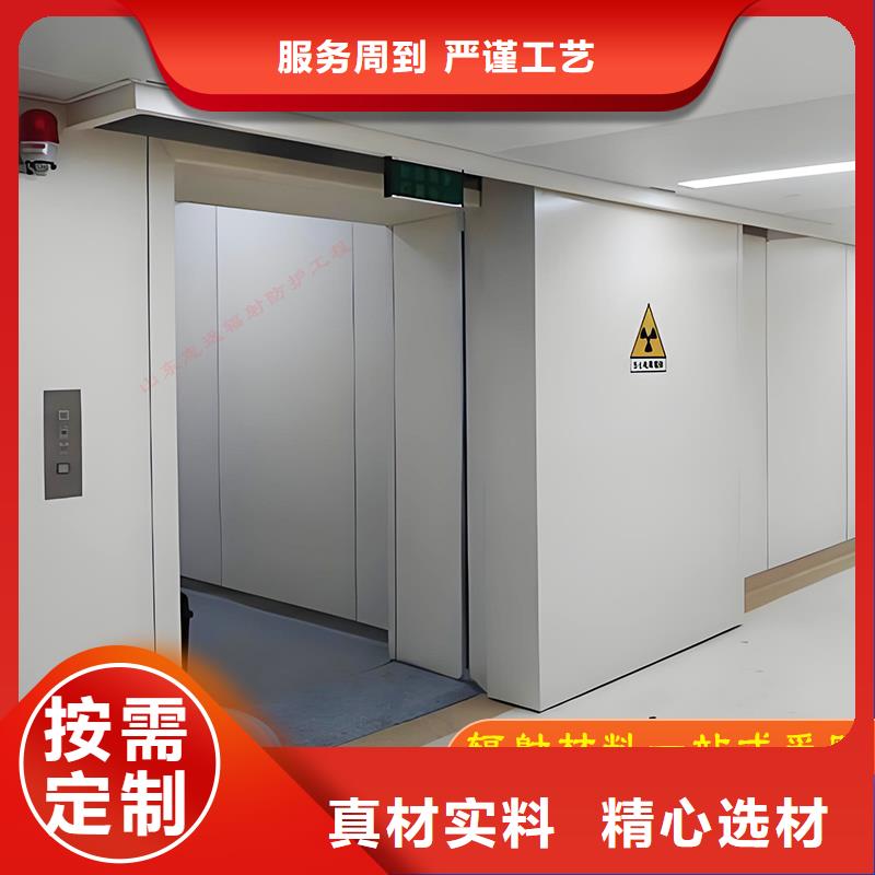 醫用門定制實體廠家