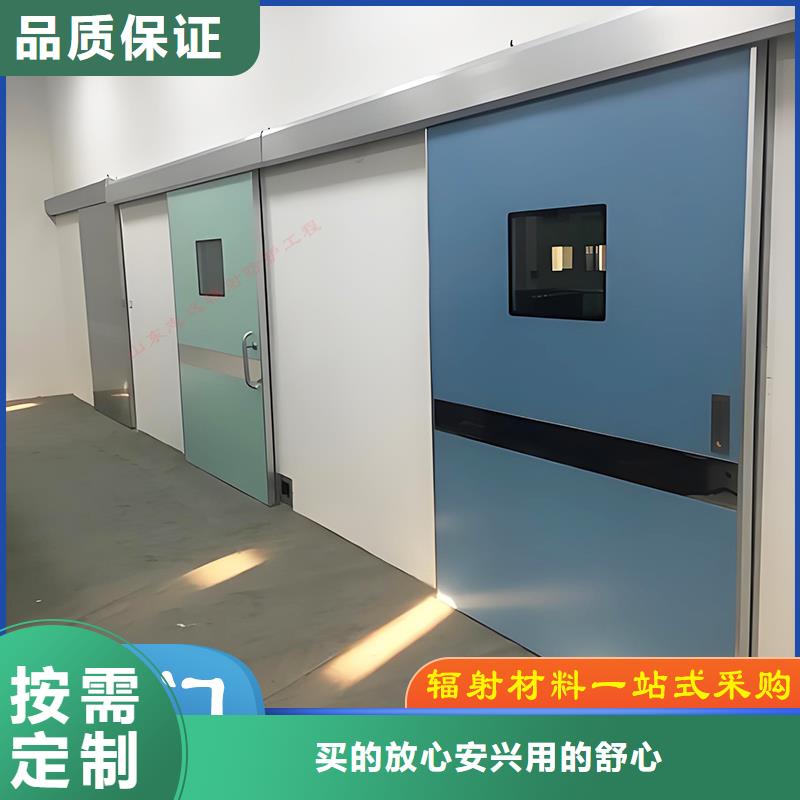 CT室門按需定制