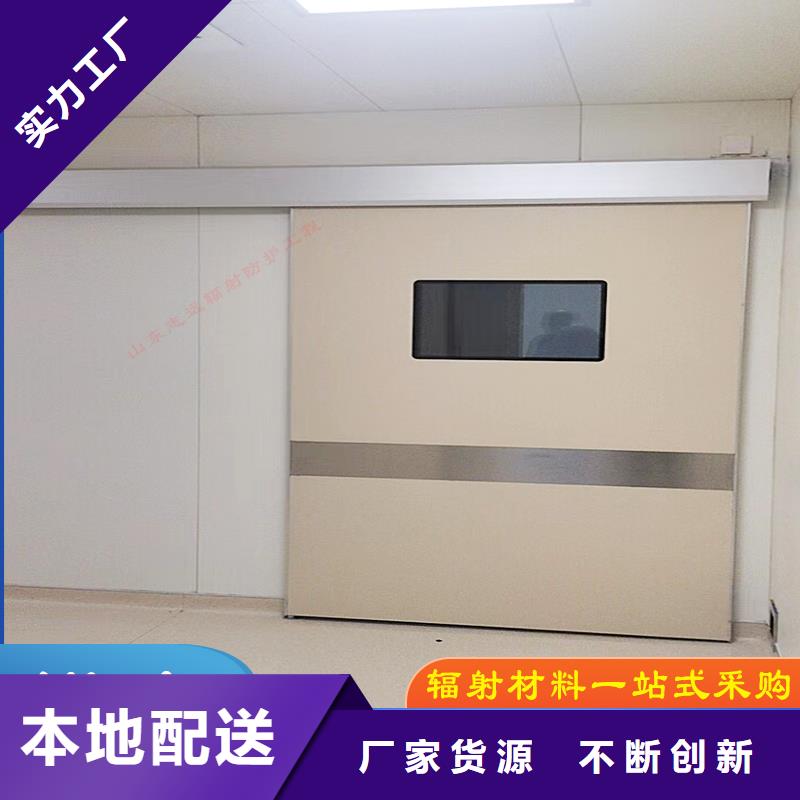 鉛門可以完全隔離輻射嗎-鉛門可以完全隔離輻射嗎口碑好
