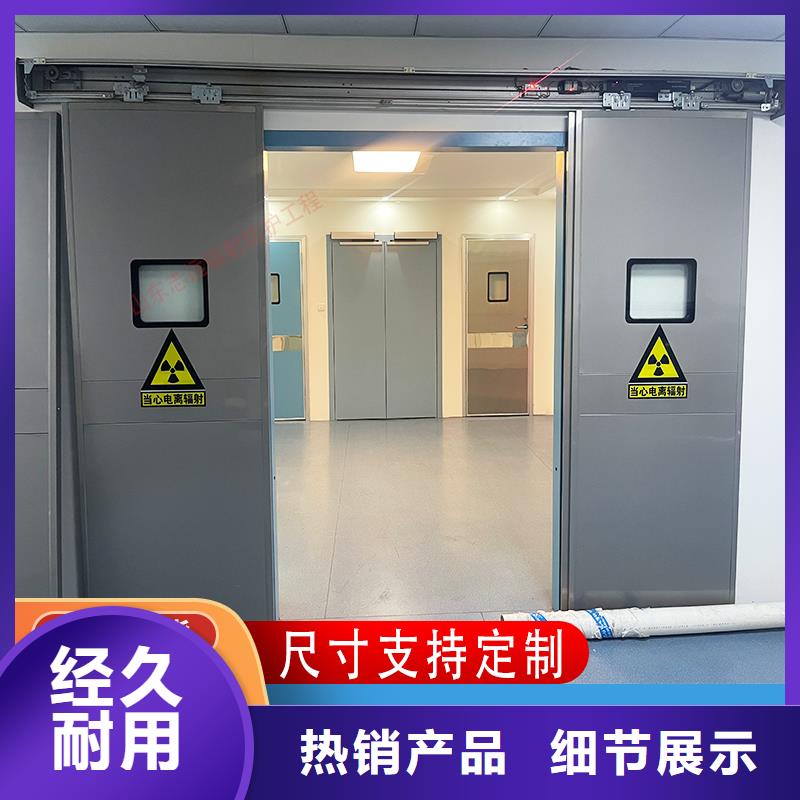 電動平移門生產廠家