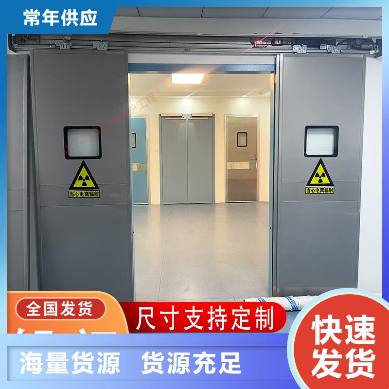 防輻射鉛門一平方多少錢種類齊全擇優