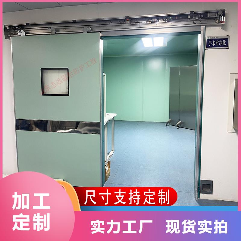 電動平移門零售
