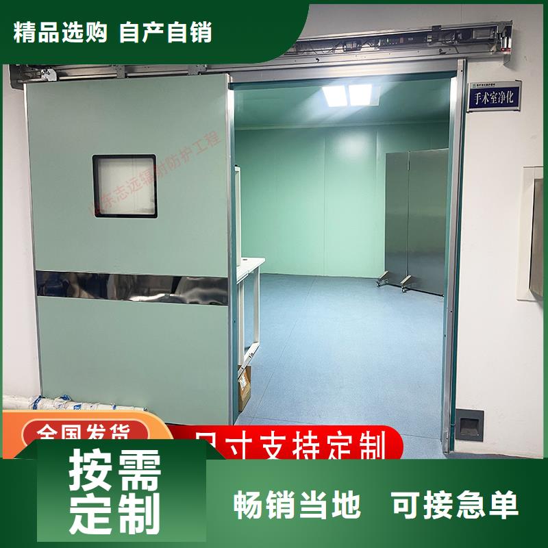 電動雙開鉛門價格|廠家