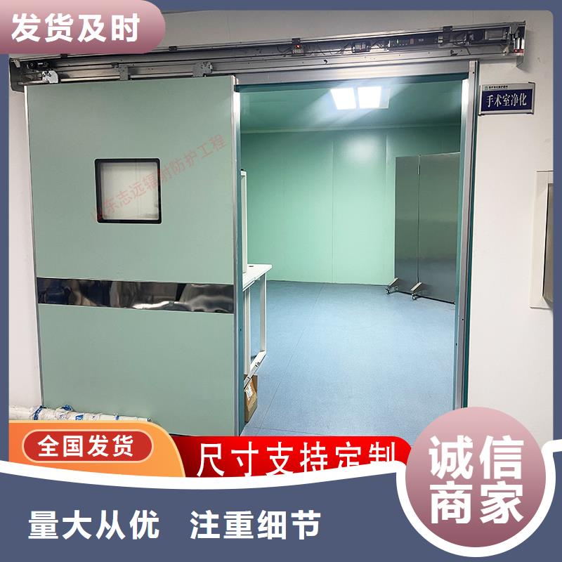 自治區3MM鉛門性價比高歡迎電詢