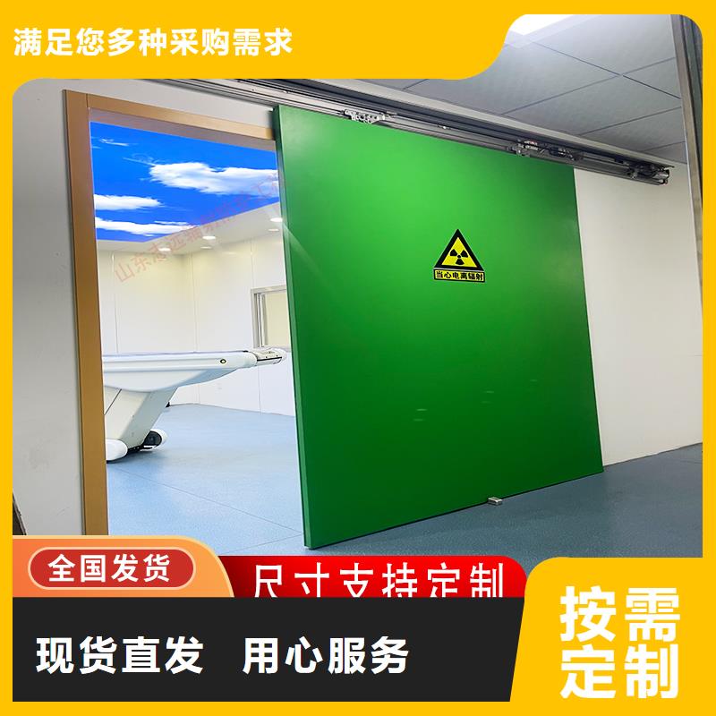 醫用門定制實體廠家