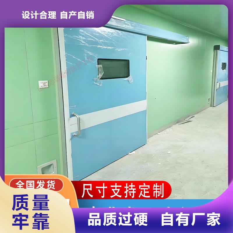 鉛門施工定制