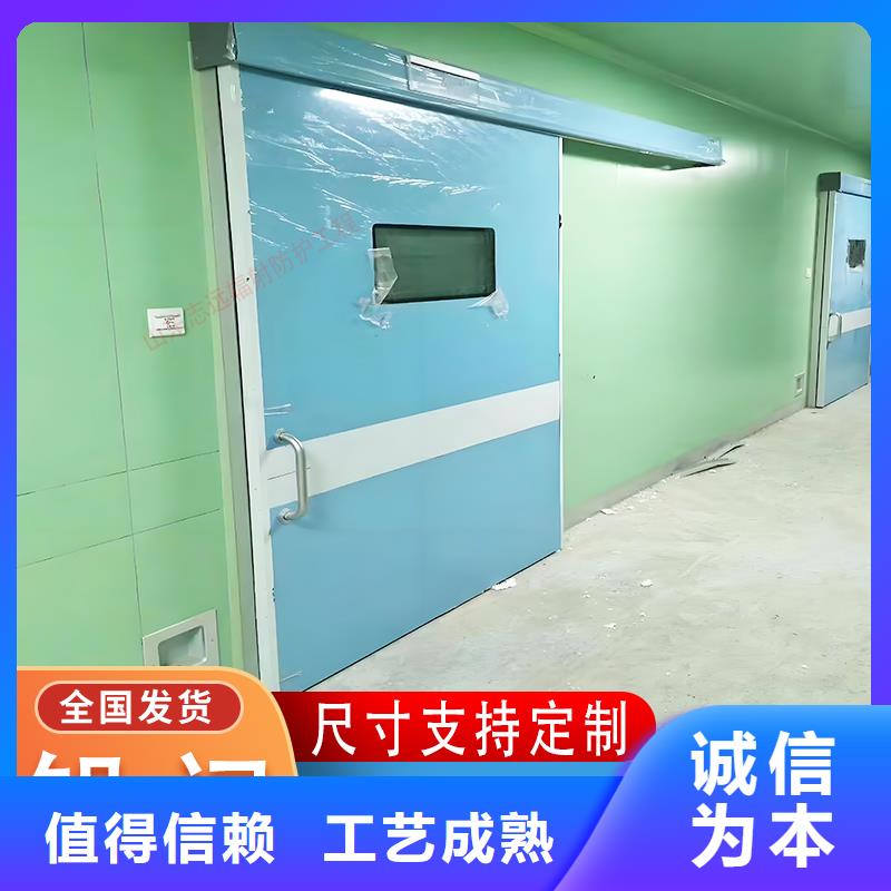 醫(yī)院門施工定制