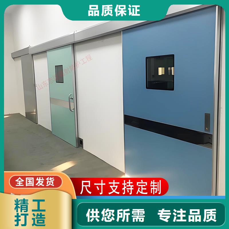 屏蔽門定制實體廠家
