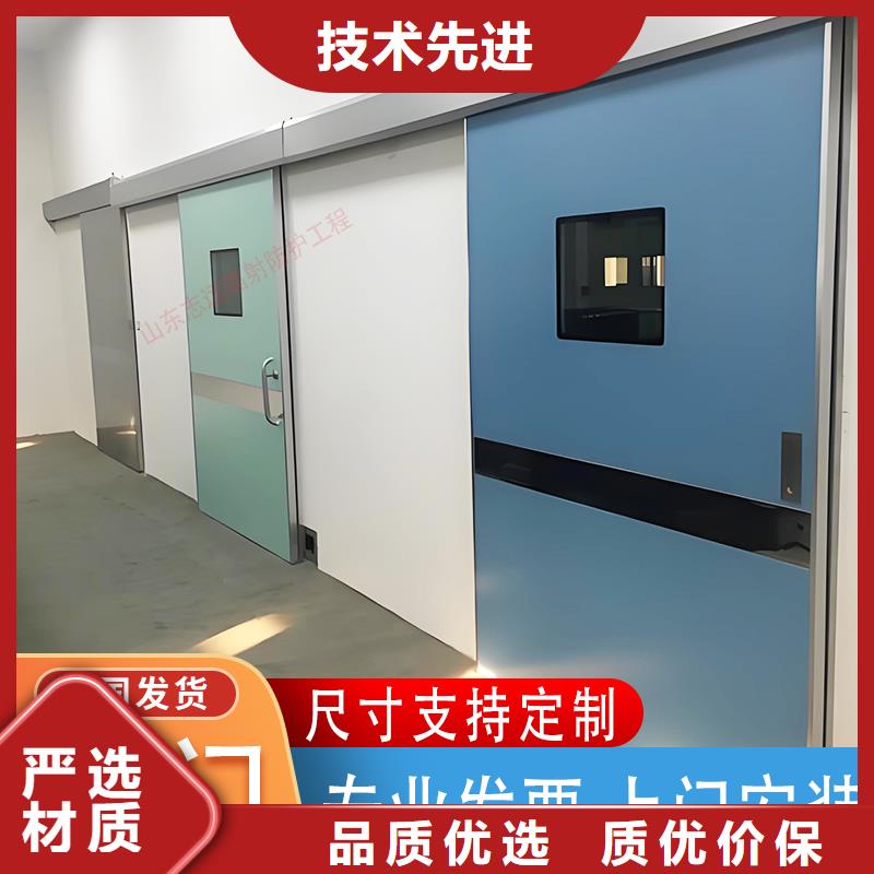 醫(yī)用鉛門發(fā)貨快耐腐蝕