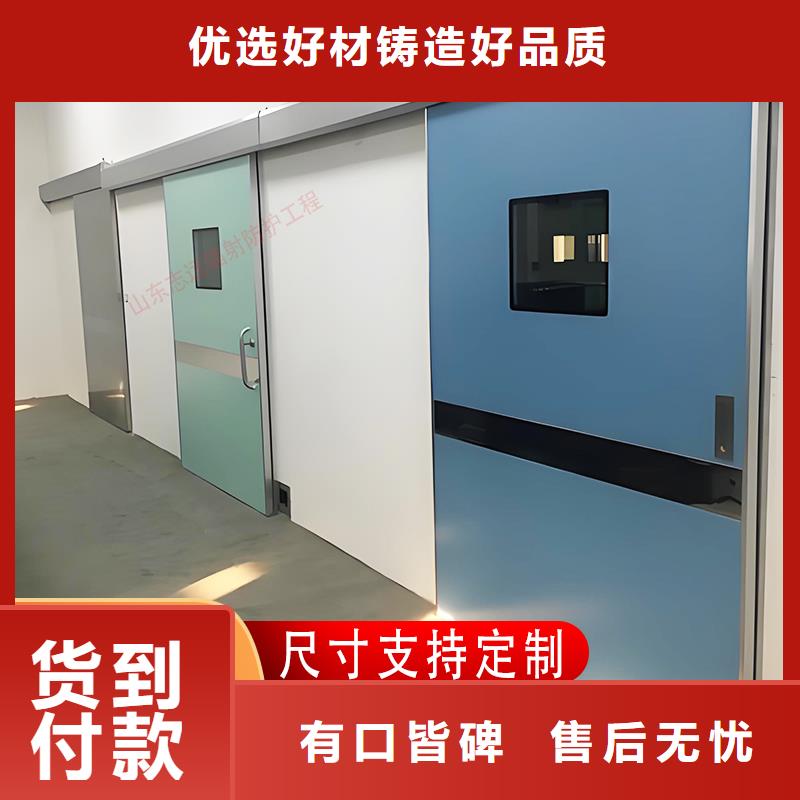 鉛門鉛板誠(chéng)信企業(yè)價(jià)格優(yōu)惠