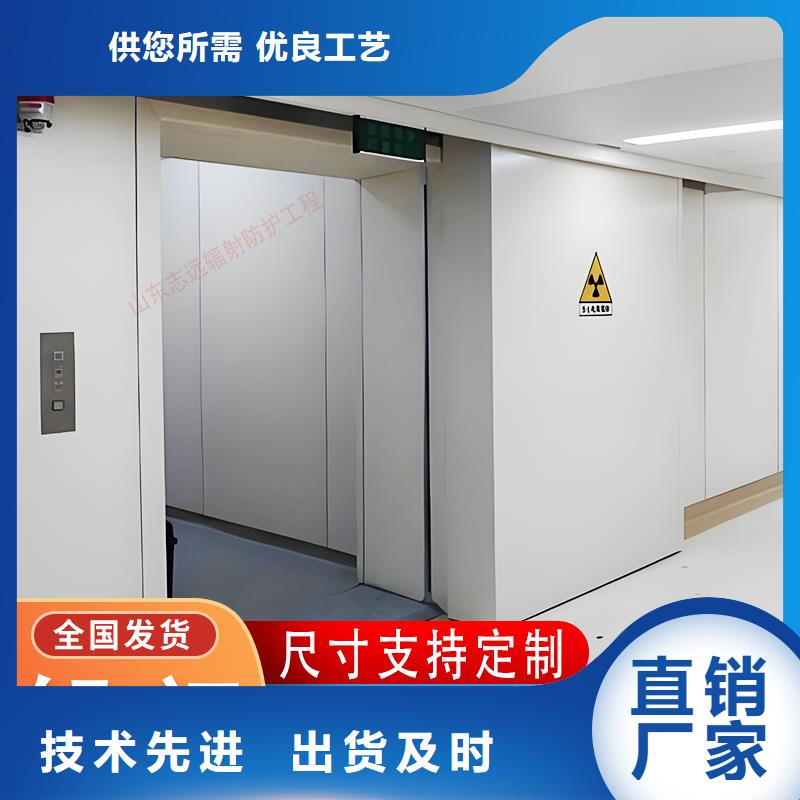防輻射鉛門廠家廠家現貨了解更多