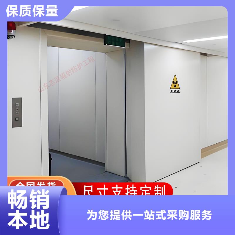 鉛門多少錢一平方實(shí)力老廠規(guī)格齊全