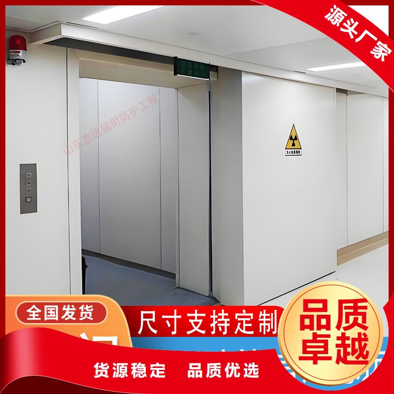 dr室鉛門批發價批發零售