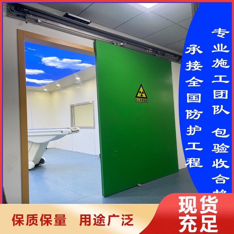 鉛門按需定制