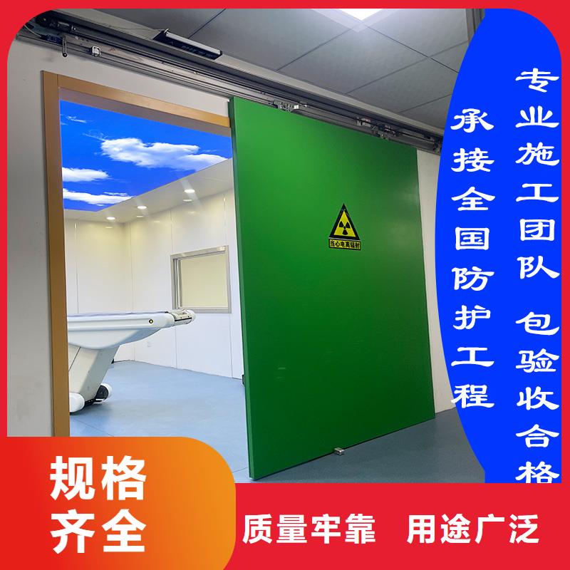 2MM鉛板鉛門全國走貨來電咨詢