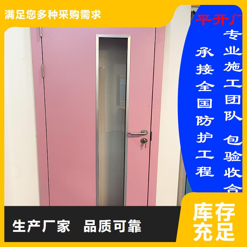 電動平移門生產廠家