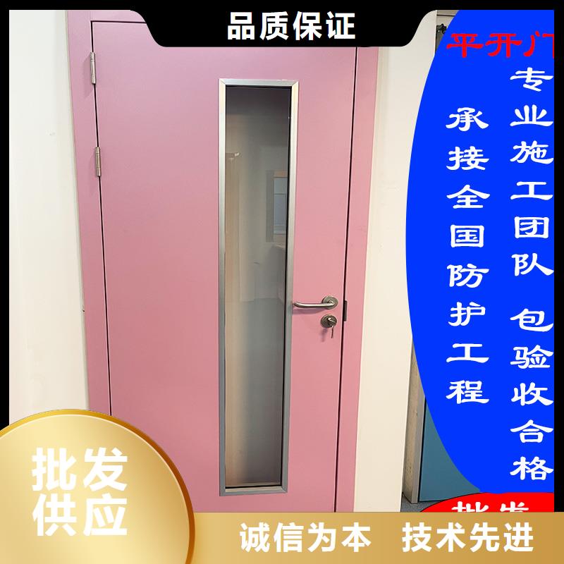 CT室門按需定制