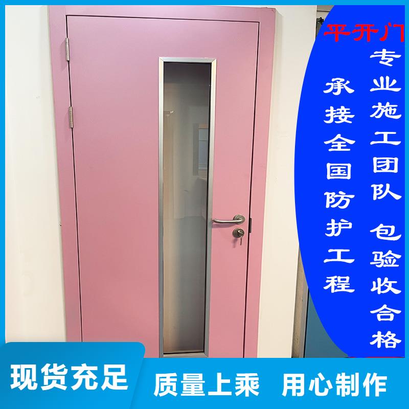 屏蔽門定制品質放心全國走貨