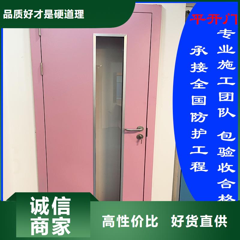 重信譽2MM鉛門供應廠家