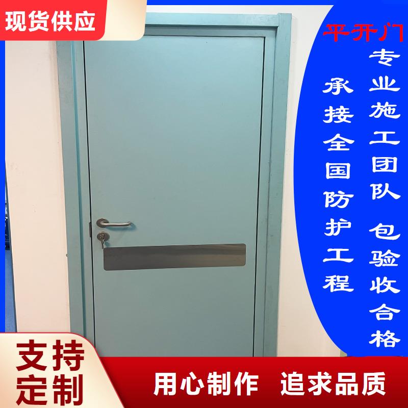 鉛門醫用鉛箱量大更優惠