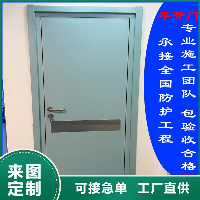 屏蔽門定制正規廠家