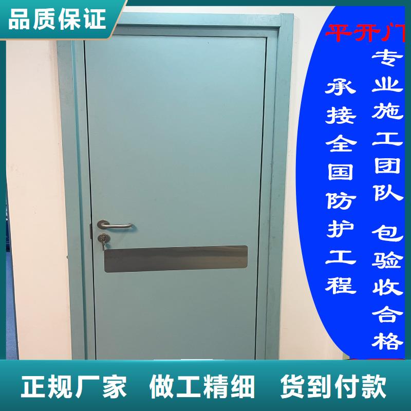 自治區3MM鉛門性價比高歡迎電詢