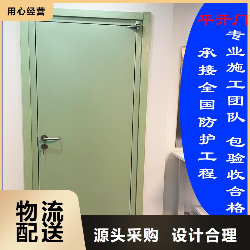 防輻射鉛門價格價格低型號全質量放心售后保障